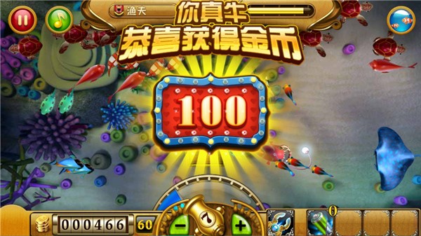 我的世界0.14.1旧版本